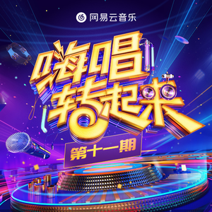 公园被动物舔逼畜人性交
