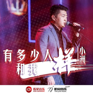 公园被动物舔逼畜人性交
