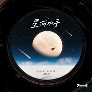 公园被动物舔逼畜人性交
