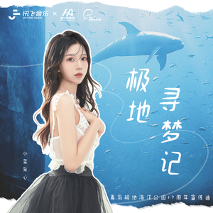 公园被动物舔逼畜人性交
